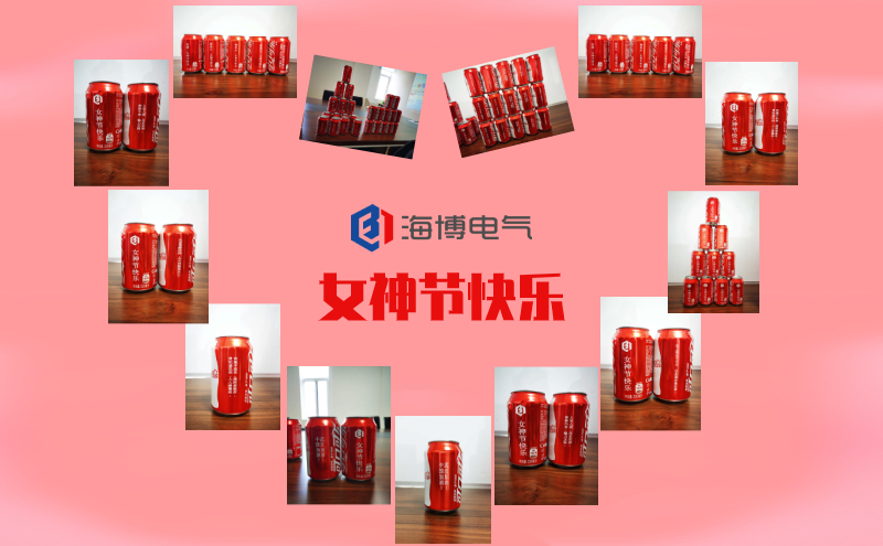 春風十里不如你——海博女神們：節(jié)日快樂！