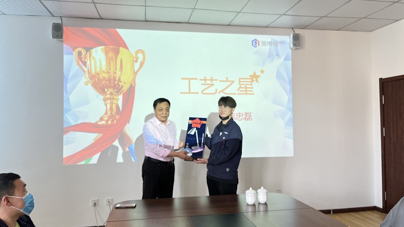 海博之星評優(yōu)大賽 海博之星評優(yōu)大賽